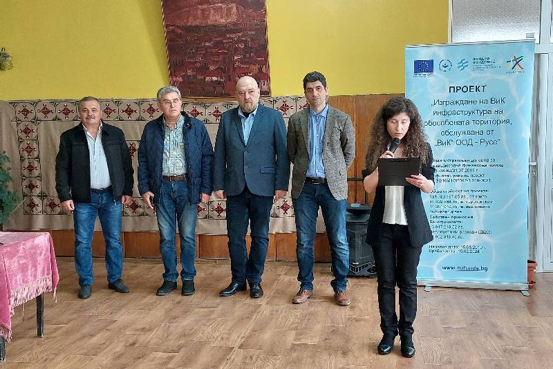 В Световния ден на водата отбелязаха завършването на нова канализация в два русенски квартала В Световния ден на водата отбелязаха завършването на нова канализация в два русенски квартала