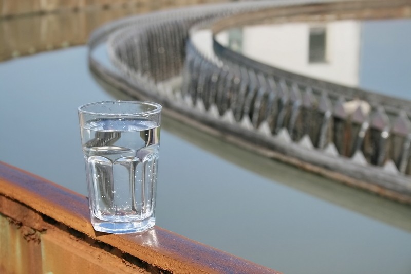 В Атина ще се проведе второто издание на UrbanWaterSECURITY Academy В Атина ще се проведе второто издание на UrbanWaterSECURITY Academy