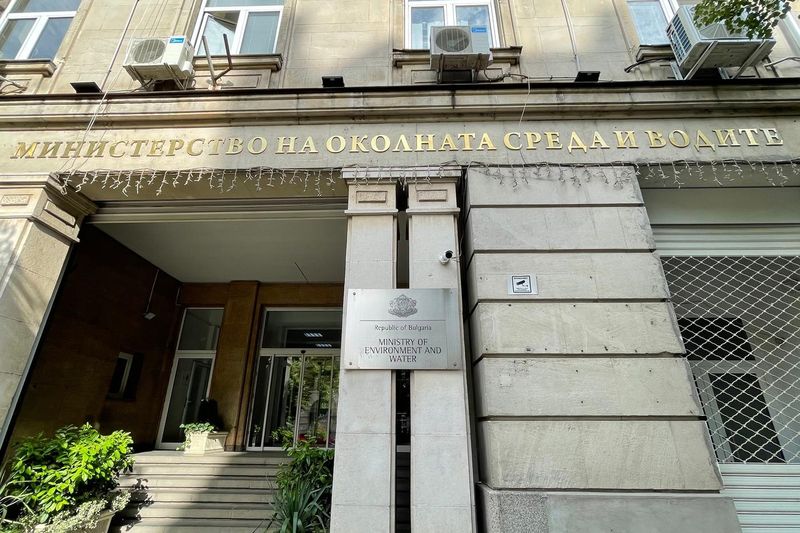 Одобрени са находищата на минерални води за безвъзмездно предоставяне на общините през 2026 г.